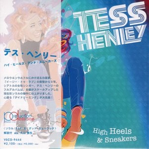 High Heels & Sneakers