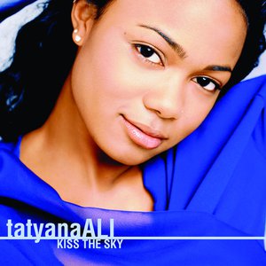 He Loves Me Lyrics By Tatyana Ali