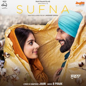 kamal khan maa song mp3 free download kamal khan maa song mp3 free download