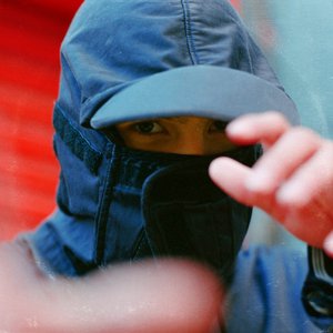Noddy Lyrics By Earbuds Slowthai — bs006 bone soda ノノ. song search