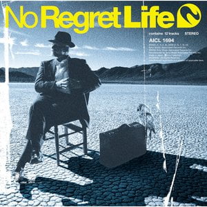 失くした言葉 Lyrics By No Regret Life