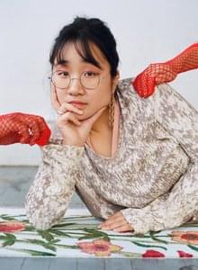 When I Grow Up Lyrics By Yaeji