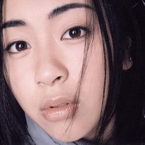 Utada Hikaru
